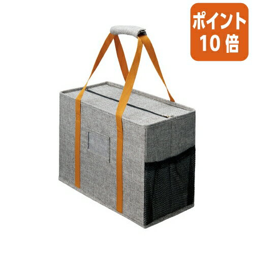 ★10月16日17時注文分よりポイント10倍★モバイルバッグ カウネット ミーティングバッグA4ノートPCサイズ ラージ グレー 4256-1361