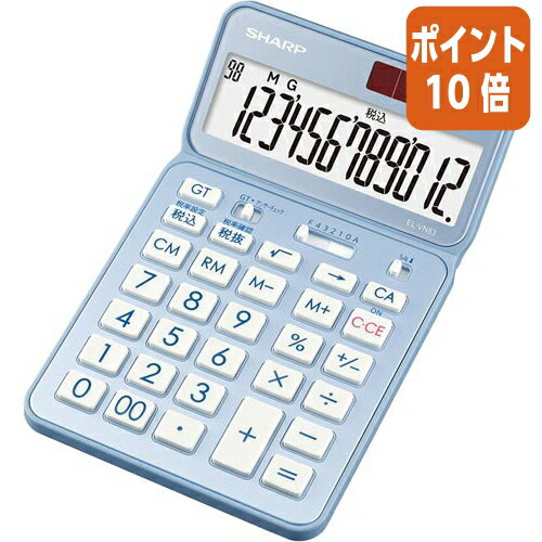 ●カラー／ブルー系●質量／約168g（電池含む）●寸法／幅109×奥行180×厚さ14mm●桁数／12桁●電源／太陽電池＋リチウム電池（CR2032）×1●保証期間／1年●四捨五入：有演算状態表示：有、税計算：有、切り捨て：有、メモリー：2、チルト：有、検算：有、切り上げ：無、早打ち：有、大型液晶表示、サイレントキー抗菌剤を練り込んだキーを採用。表面にアルミパネルを使用した高級感あるカラー・デザイン電卓。●カラー／ブルー系●質量／約168g（電池含む）●寸法／幅109×奥行180×厚さ14mm●桁数／12桁●電源／太陽電池＋リチウム電池（CR2032）×1●保証期間／1年●四捨五入：有演算状態表示：有、税計算：有、切り捨て：有、メモリー：2、チルト：有、検算：有、切り上げ：無、早打ち：有、大型液晶表示、サイレントキー抗菌剤を練り込んだキーを採用。表面にアルミパネルを使用した高級感あるカラー・デザイン電卓。