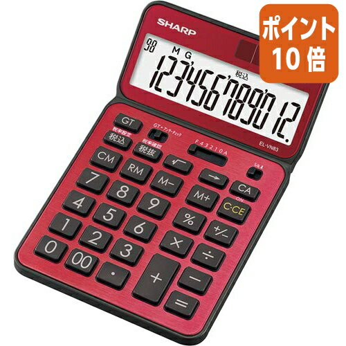 ●カラー／レッド系●質量／約168g（電池含む）●寸法／幅109×奥行180×厚さ14mm●桁数／12桁●電源／太陽電池＋リチウム電池（CR2032）×1●保証期間／1年●演算状態表示：有、四捨五入：有、税計算：有、切り捨て：有、メモリー：2、チルト：有、検算：有、切り上げ：無、早打ち：有、大型液晶表示、サイレントキー抗菌剤を練り込んだキーを採用。表面にアルミパネルを使用した高級感あるカラー・デザイン電卓。●カラー／レッド系●質量／約168g（電池含む）●寸法／幅109×奥行180×厚さ14mm●桁数／12桁●電源／太陽電池＋リチウム電池（CR2032）×1●保証期間／1年●演算状態表示：有、四捨五入：有、税計算：有、切り捨て：有、メモリー：2、チルト：有、検算：有、切り上げ：無、早打ち：有、大型液晶表示、サイレントキー抗菌剤を練り込んだキーを採用。表面にアルミパネルを使用した高級感あるカラー・デザイン電卓。