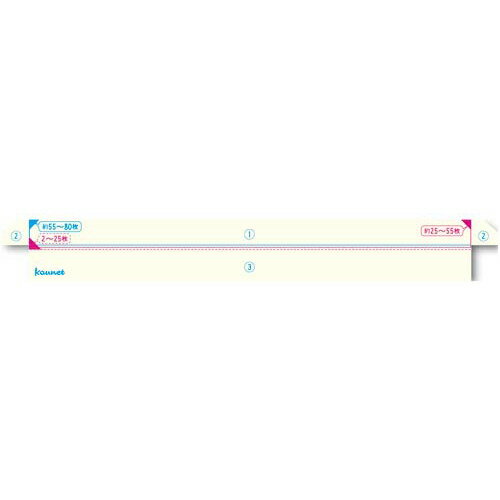 カウネット 袋とじ専用製本テープ 契約書割印用 幅41mm 1パック 10枚入 4193-3954