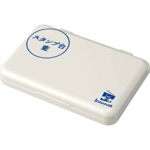 カウネット すべりにくいスタンプ台　中形　藍　1セット 5個入 4119-1903