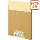 ★5月9日17時注文分よりポイント5倍★ カウネット 箱入り色画用紙 八つ切 クリーム100枚 4260-1265