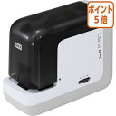 ★8月25日17時注文分よりポイント5倍★ホッチキス マックス 電子ホッチキス バイモ11E-SQ 電池式 (コードレス) BH-11F