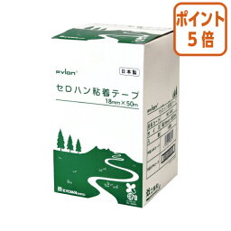 ★3月27日9時注文分よりポイント5倍★ 共和 セロハンテープ　長尺品　18mm×50m巻　1箱 10巻入 HC-340