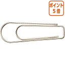 ★5月9日17時注文分よりポイント5倍★ ミツヤ ゼムクリップジャイアント 約100本入 GM-1100(3)