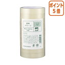 ★6月30日17時注文分よりポイント5倍★ カウネット 手で切れる透明テープ 18mm×35m 1パック 10巻入 4202-7447(3)
