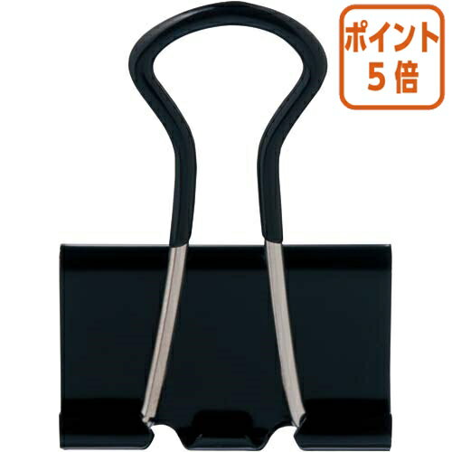 ★10月16日17時注文分よりポイント5倍★ カウネット 手が痛くなりにくいダブルクリップ　黒　中　1箱 10..