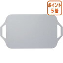 ★5月9日17時注文分よりポイント5倍★デスクマット カウネット モバイルデスクマット 550×300mm 5003-6400