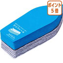 ★5月9日17時注文分よりポイント5倍★ホワイトボード用イレーザー カウネット ホワイトボードイレーザー ケシフィーユ 本体 4328-0247