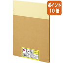 ★5月9日17時注文分よりポイント10倍★ カウネット 箱入り色画用紙 八つ切 クリーム100枚 4260-1265
