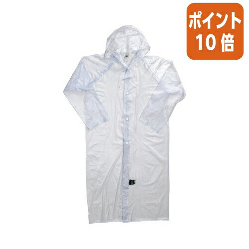 ★10月16日17時注文分よりポイント10倍★川西工業 ポケットコート 適応身長160〜180cm 1200-120