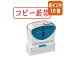 ★3月27日9時注文分よりポイント10倍★シヤチハタ Xスタンパービジネス用　キャップレス　B型　コピー厳禁　横型　赤 X2-B-020H2