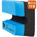 ★5月9日17時注文分よりポイント10倍★ホワイトボード用イレーザー カウネット ペンが挟めるホワイトボード イレーザー 1個 4301-0950