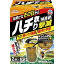 アース製薬 アースガーデン ハチ取り撃滅 捕獲器タイプ2個入 47014