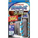 金鳥 虫コナーズ 玄関用 366日用 544635