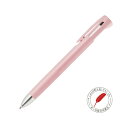 ゼブラ ブレン2+S 0.7 ピンク インク色:黒・赤 シャープ芯:0.5mm B2SA88-P