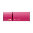 シリコンパワージャパン スライド式USBメモリ B05 16GB ピンク SP016GBUF3B05VH(2)