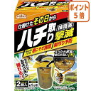 ★5月9日17時注文分よりポイント5倍★ アース製薬 アースガーデン ハチ取り撃滅 捕獲器タイプ2個入 47014