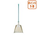 ★6月30日17時注文分よりポイント5倍★ 山崎産業 2989jp+ マンションブルームPP 化繊ほうき・チリトリセット 175314