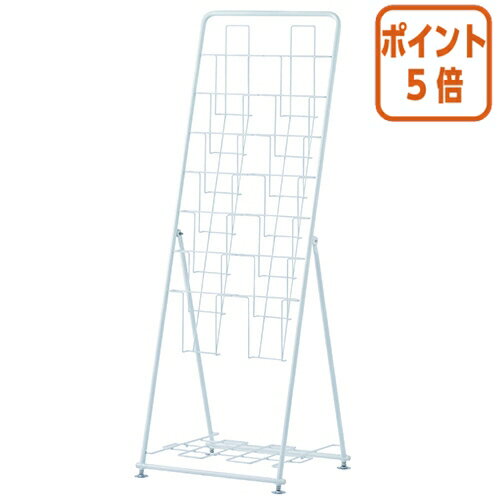 ★10月16日17時注文分よりポイント5倍★ アール・エフ・ヤマカワ パンフレットスタンド　ダブル　7段　ホ..