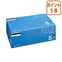★6月30日17時注文分よりポイント5倍★ 川西工業 プラスチックグローブ #2135 使い切り手袋 粉なし S 200枚 2135-S(3)