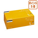 ★6月30日17時注文分よりポイント5倍★ 川西工業 プラスチックグローブ #2135 使い切り手袋 粉なし L 200枚 2135-L