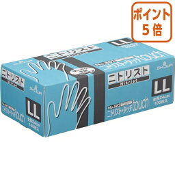 ★3月27日9時注文分よりポイント5倍★ ショーワグローブ ニトリストタッチ　LL　No．882　使いきり手袋 粉なし 　100枚 NO882-LL