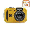 ★5月9日17時注文分よりポイント5倍★ コダック 防水防塵デジタルカメラ イエロー WPZ2