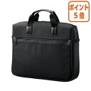 ★6月30日17時注文分よりポイント5倍★ エレコム ビジネスキャリングバッグ 保護タイプ 15.6インチ ブラック BM-BSGD15BK(2)
