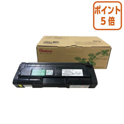 ★5月9日17時注文分よりポイント5倍★ ゼネラル リサイクルトナーカートリッジ P C300H Y リユース PC300HYリユ-ス ★5月9日17時注文分よりポイント5倍★ ゼネラル リサイクルトナーカートリッジ P C300H Y リユース PC300HYリユ-ス