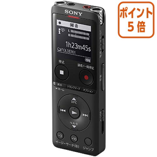 ★5月9日17時注文分よりポイント5倍★ SONY ステレオICレコーダー　UX570FB　ブラック ICD-UX570FB