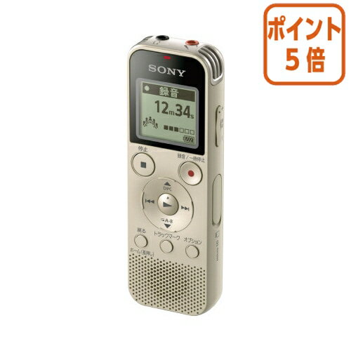 ★6月30日17時注文分よりポイント5倍★ SONY ステレオICレコーダー PX470FN ゴールド ICD-PX470FN ★6月30日17時注文分よりポイント5倍★ SONY ステレオICレコーダー PX470FN ゴールド ICD-PX470FN