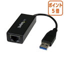★8月25日17時注文分よりポイント5倍★ スターテック ギガビットイーサネットLANアダプタ ブラック USB31000S|詳細画像