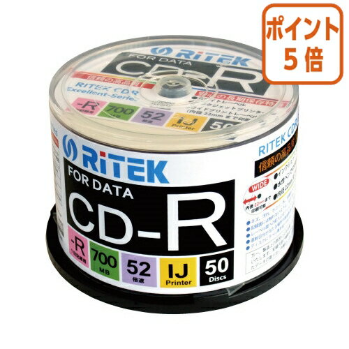 ★5月20日9時注文分よりポイント5倍★ アールアイジャパン CD－Rデータ用　52倍速　IJ対応　50枚SP CDR700EXWP50RTC