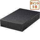 ★5月9日17時注文分よりポイント5倍★ BUFFALO 外付けHDD...(2)