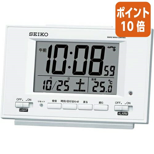 ★10月17日17時注文分よりポイント10倍★セイコータイムクリエーション 自動点灯電波デジタル卓上時計　W132×D44×H84mm SQ778W