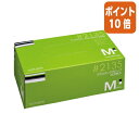 ★6月30日17時注文分よりポイント10倍★川西工業 プラスチックグローブ #2135 使い切り手袋 粉なし M 200枚 2135-M