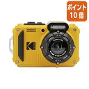 ★5月9日17時注文分よりポイント10倍★ コダック 防水防塵デジタルカメラ イエロー WPZ2