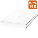 ★3月27日9時注文分よりポイント10倍★エレコム 外付けポータブルSSD　250GB　ホワイト　データ復旧サービス ESD-EJ0250GWHR