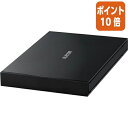 ★3月18日17時注文分よりポイント10倍★エレコム 外付けポータブルSSD 1TB ブラック データ復旧サービス ESD-EJ1000GBKR(2)