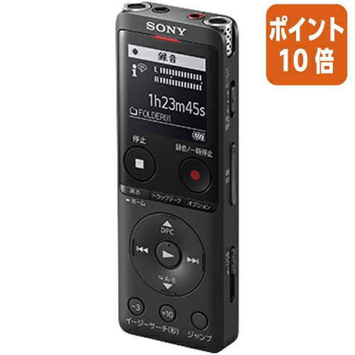 ★5月9日17時注文分よりポイント10倍★ SONY ステレオICレコーダー UX570FB ブラック ICD-UX570FB ★5月9日17時注文分よりポイント10倍★ SONY ステレオICレコーダー UX570FB ブラック ICD-UX570FB