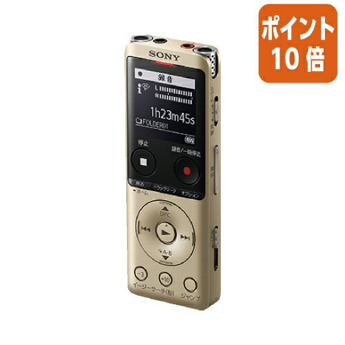 ★5月9日17時注文分よりポイント10倍★ SONY ステレオICレコーダー　UX570FN　ゴールド ICD-UX570FN