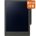 ★3月27日9時注文分よりポイント10倍★キングジム ブギーボード　BBー14クロ BB-14クロ