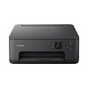 キヤノン インクジェット複合機TS7530 ブラック TS7530BK