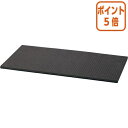 ★5月9日17時注文分よりポイント5倍★ カウネット ツール管理シート 300×600mm 1枚 4240-2909