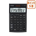 ★6月30日17時注文分よりポイント5倍★ カシオ計算機 カシオ 本格実務電卓 検算機能付き 12桁 JS−20WKA−BK−N JS-20WKA-BK-N(2)