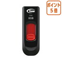 ★5月9日17時注文分よりポイント5倍★ チームグループ スライド式U...(2)