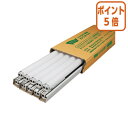 ★8月25日17時注文分よりポイント5倍★ カウネット カウコレ 三波長蛍光灯 グロースタータ 40W 昼白色 10本入 3699-0757