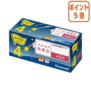 ★8月25日17時注文分よりポイント5倍★ カウネット カウコレ プライス アルカリ乾電池 エコノミータイプ 単4 40本 3699-8128