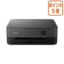 ★8月25日17時注文分よりポイント5倍★ キヤノン インクジェット複合機TS5430 ブラック TS5430BK